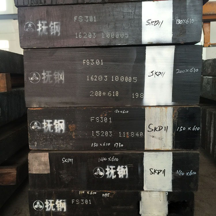抚顺特钢FS301对...