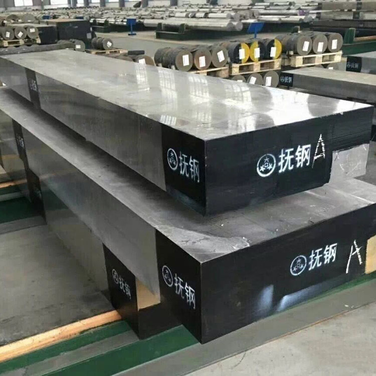 抚顺4Cr13模具钢