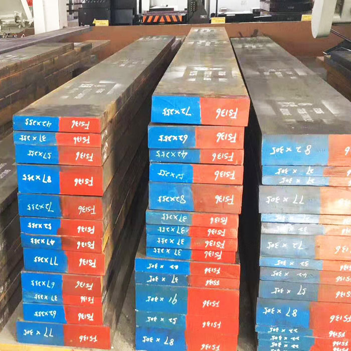 抚顺FS136