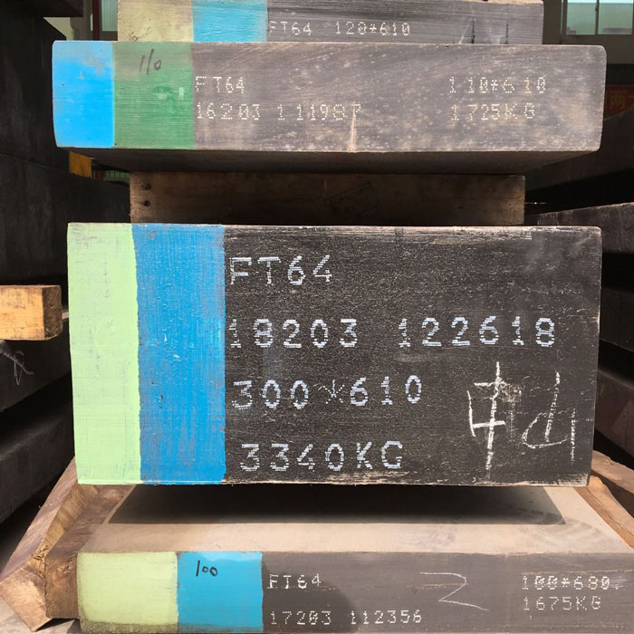 抚钢FT64对应(S...