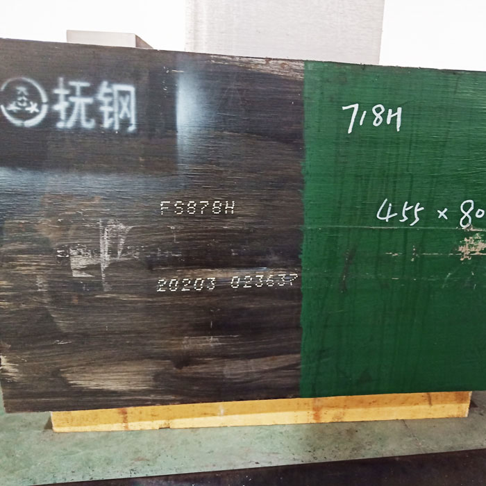 抚钢FT62对应(7...