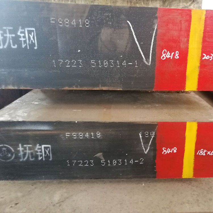 抚顺特钢FS443对...