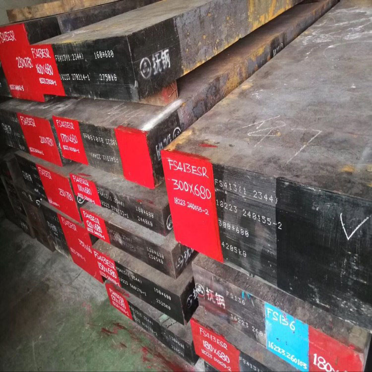 抚顺特钢FS413E...