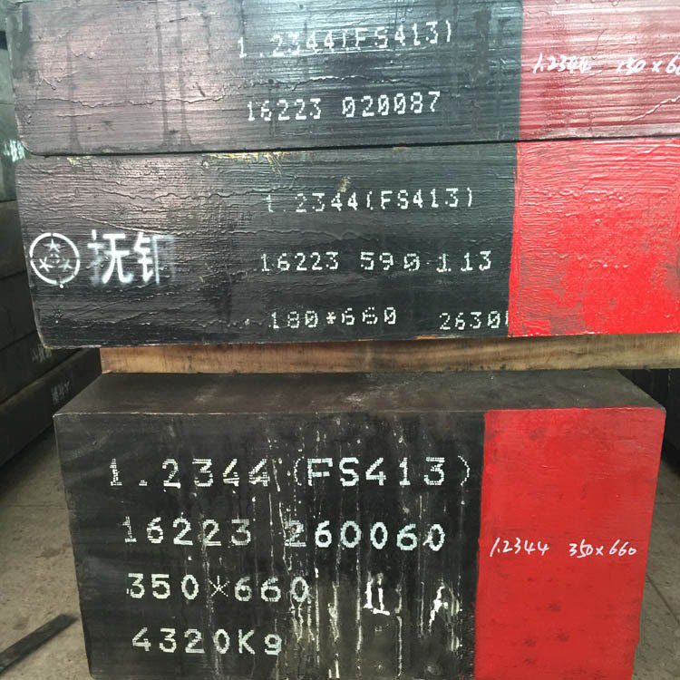 东北特殊钢FS413...