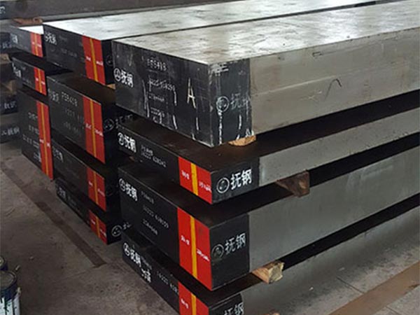 热作模具钢的热处理工艺一般有哪些步骤，各有什么作用？